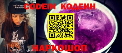 кокаин колумбия Кулебаки