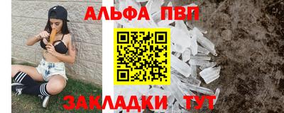 герыч Кунгур