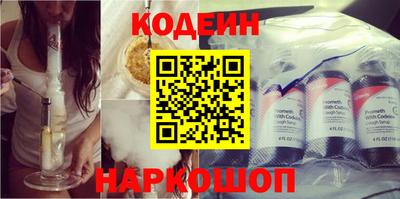 герыч Кунгур
