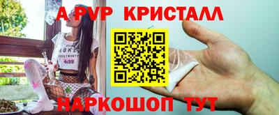 кокаин колумбия Кулебаки