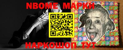 кокаин колумбия Кулебаки