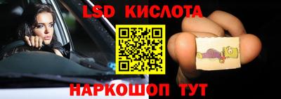 бутик Кумертау