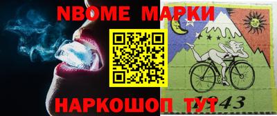 кокаин колумбия Кулебаки