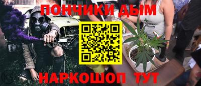 кокаин колумбия Кулебаки
