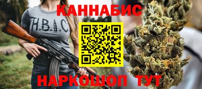 герыч Кунгур
