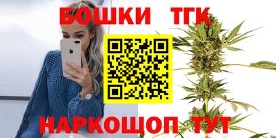 герыч Кунгур