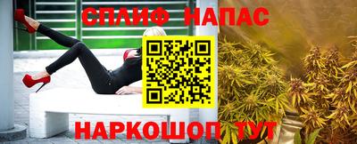 герыч Кунгур