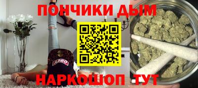 кокаин колумбия Кулебаки