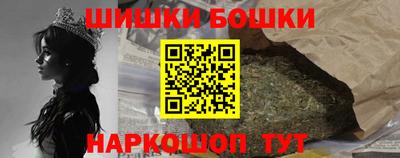 кокаин колумбия Кулебаки