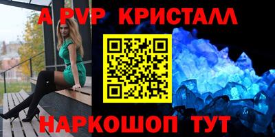 кокаин колумбия Кулебаки