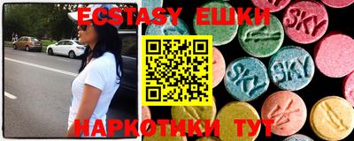 кокаин колумбия Кулебаки