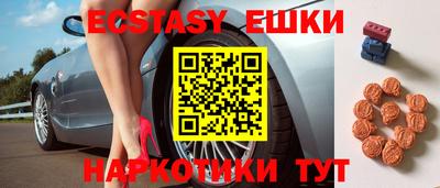 кокаин колумбия Кулебаки