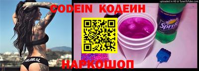 кокаин колумбия Кулебаки