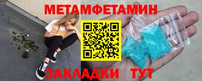 бутик Кумертау