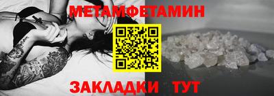кокаин колумбия Кулебаки
