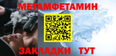 бутик Кумертау