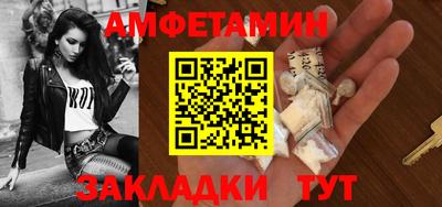 кокаин колумбия Кулебаки