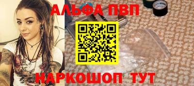 кокаин колумбия Кулебаки