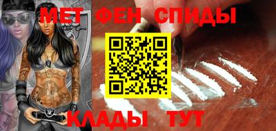 кокаин колумбия Кулебаки