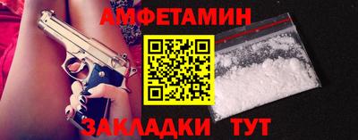 кокаин колумбия Кулебаки