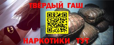 кокаин колумбия Кулебаки