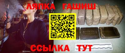 герыч Кунгур