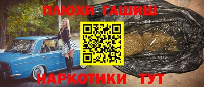 кокаин колумбия Кулебаки