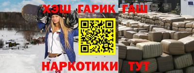 бутик Кумертау