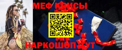 бутик Кумертау