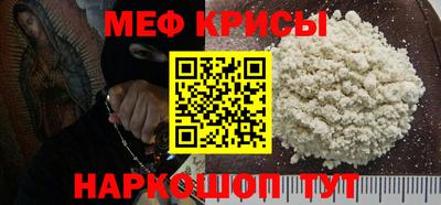 бутик Кумертау