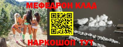 кокаин колумбия Кулебаки