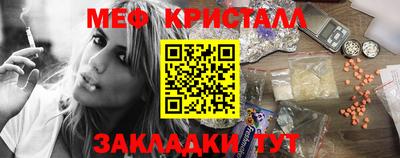 герыч Кунгур