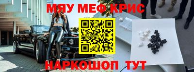 бутик Кумертау