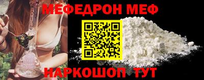 герыч Кунгур
