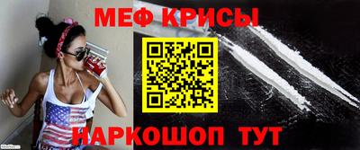 герыч Кунгур