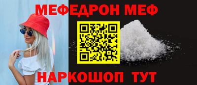 кокаин колумбия Кулебаки