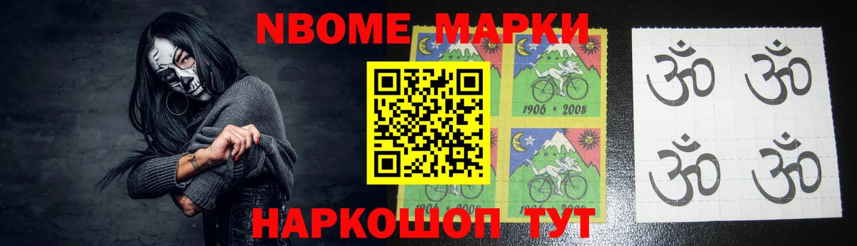 Донской  LSD-25 экстази ecstasy  Вход с VPN  Лсд 25 экстази ecstasy 